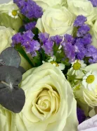 Букет: &laquo;Кенийская Ваниль&raquo;