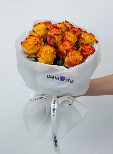 Букет: «Оранжевое солнце Кении» от интернет-магазина цветов в 