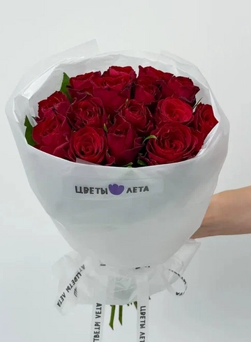 Букет: «Сердце Кении» от интернет-магазина цветов в 