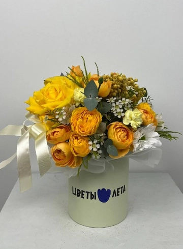Композиция: «Медовое утро» от интернет-магазина цветов в 