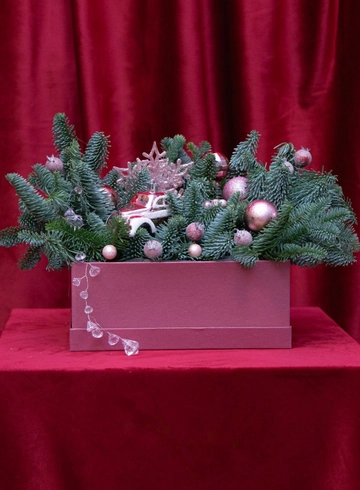 Композиция: &laquo;Вечерний Блекс&raquo; от интернет-магазина цветов в 